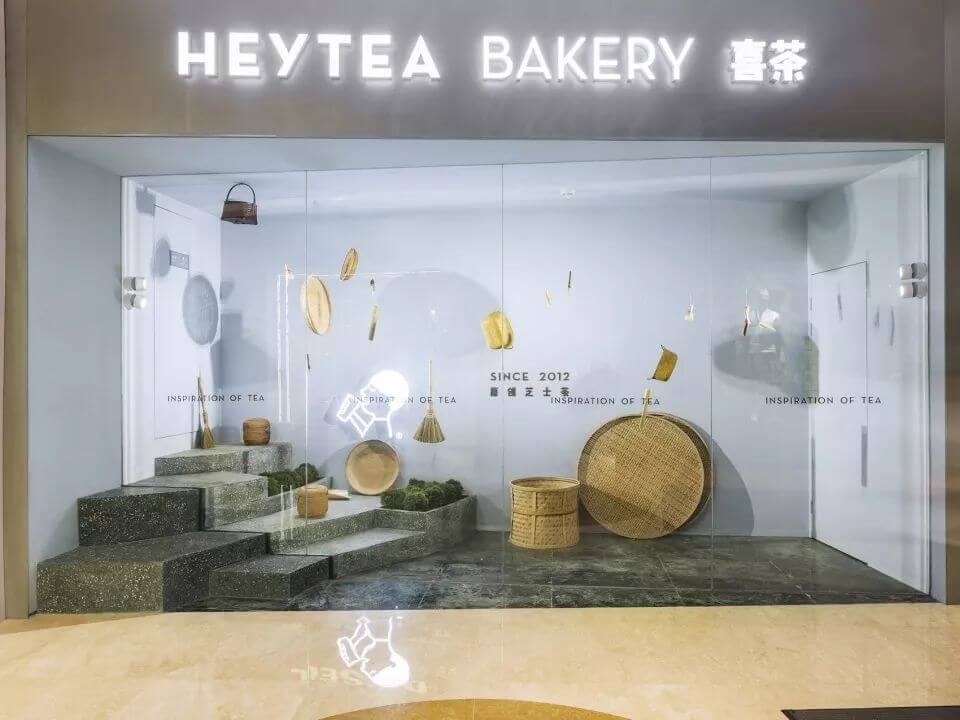 富川用空间设计诠释茶园的禅意——杭州喜茶热麦店