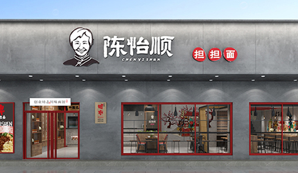 富川以餐饮连锁弘扬创业精神，用超级IP树立川